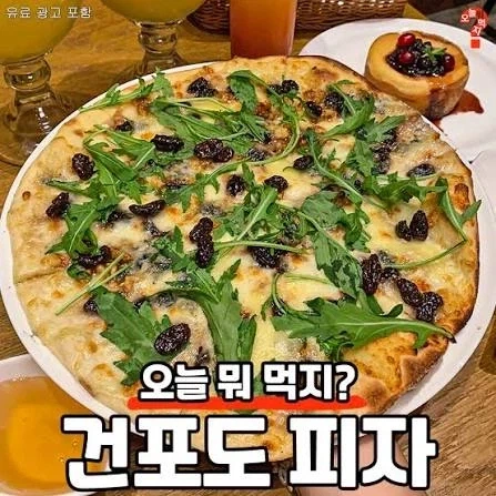 명작이면 생기는 당연한 순리 대표 이미지
