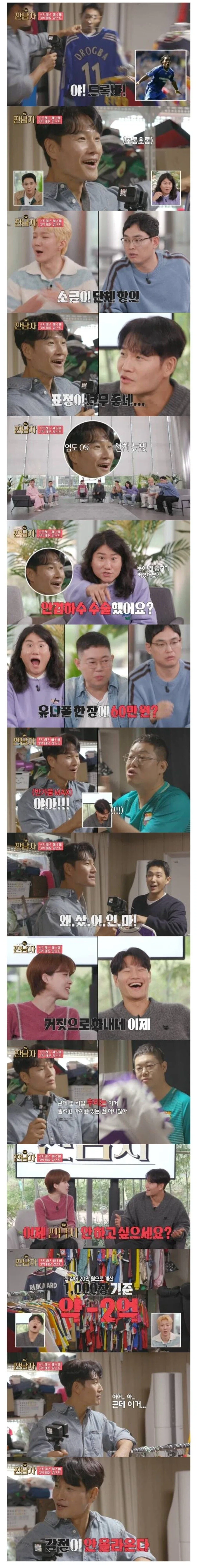 "당신의 AI가 항상 일하도록" 이미지 2