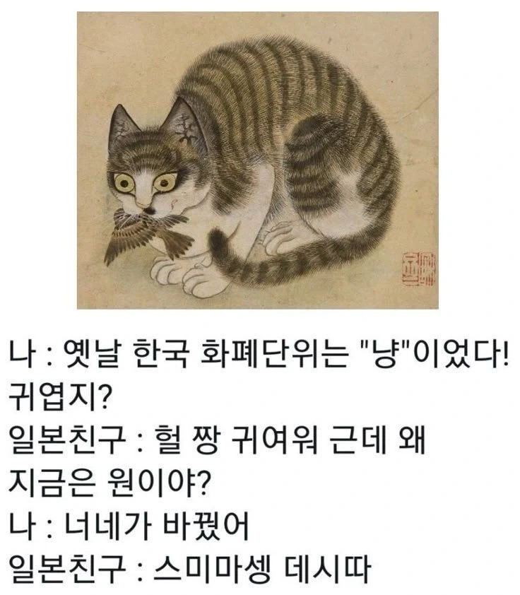 대충 카페베네 로고 뜨기 5초 전 대표 이미지