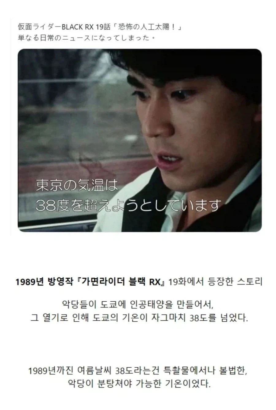 의외로 화폐에 수록될 뻔했던 독립운동가들.jpg 대표 이미지