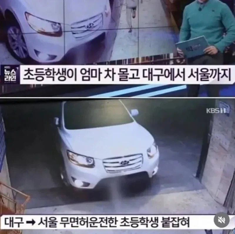 용과같이는 이런 게임입니다. 이미지 9