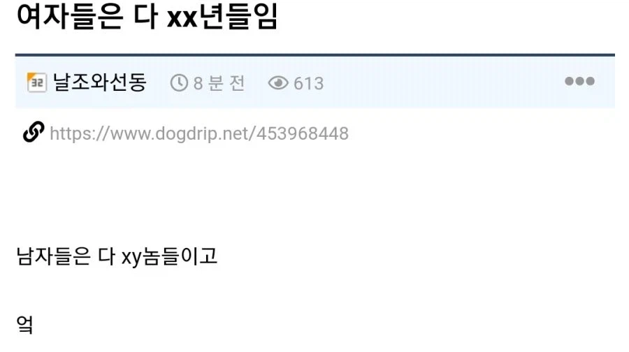 취사병의 일과 이미지 2