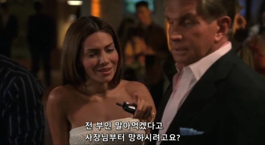 전 재산을 당장 날려먹어야 사는 재벌_16.webp