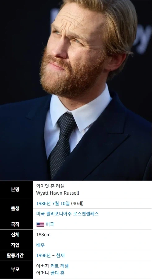 군필자들은 절대 안믿는 제도 대표 이미지