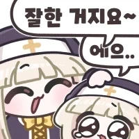 콘만 쓰지말고 말을 하세요!_2.webp