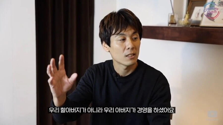 재일교포 파칭코가게 아들이 어깨가 늘 올라가 있는 이유_8.jpg