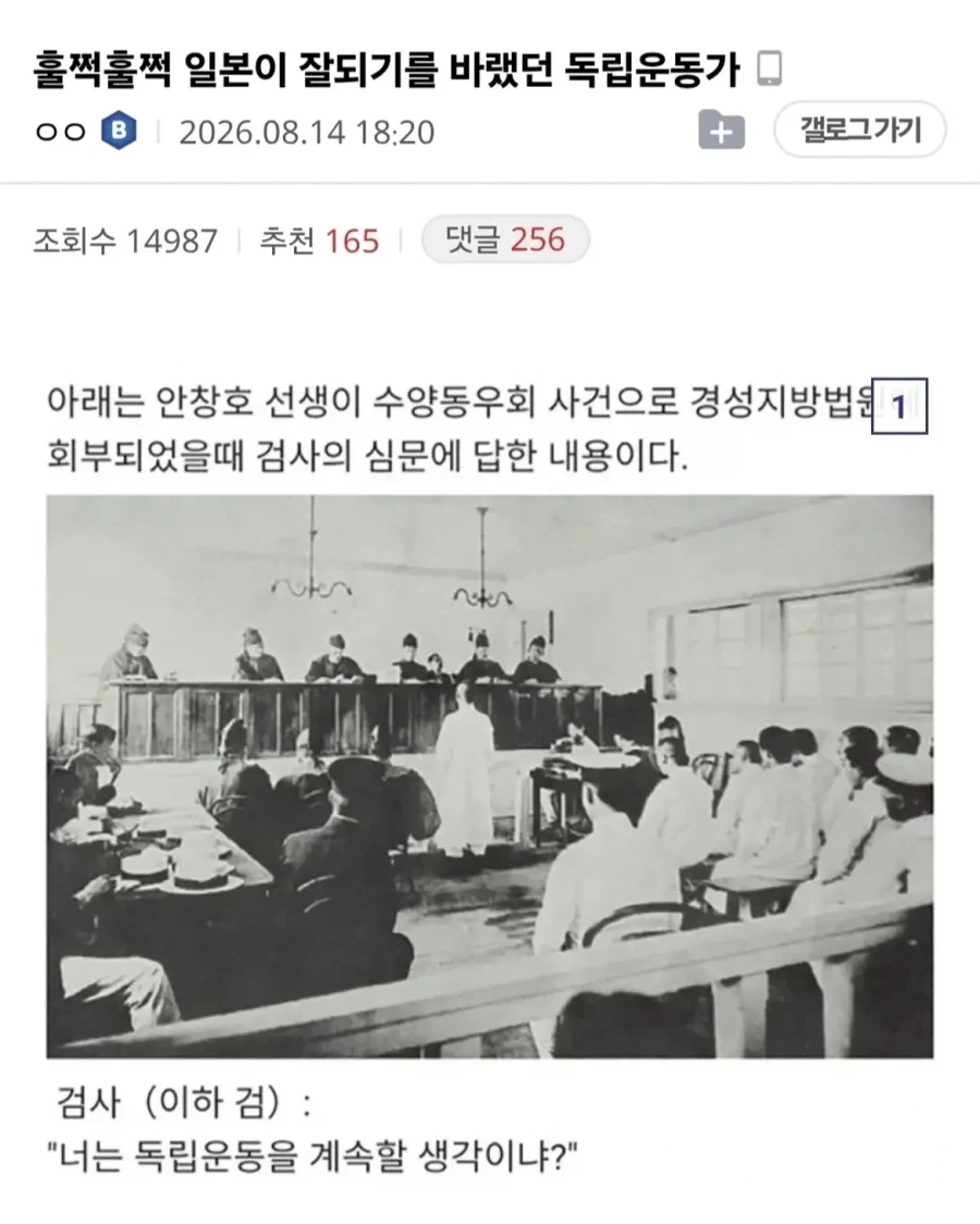 악마성 시리즈에서 제일 양심적인 상인 아닐까 싶은 녀석 대표 이미지