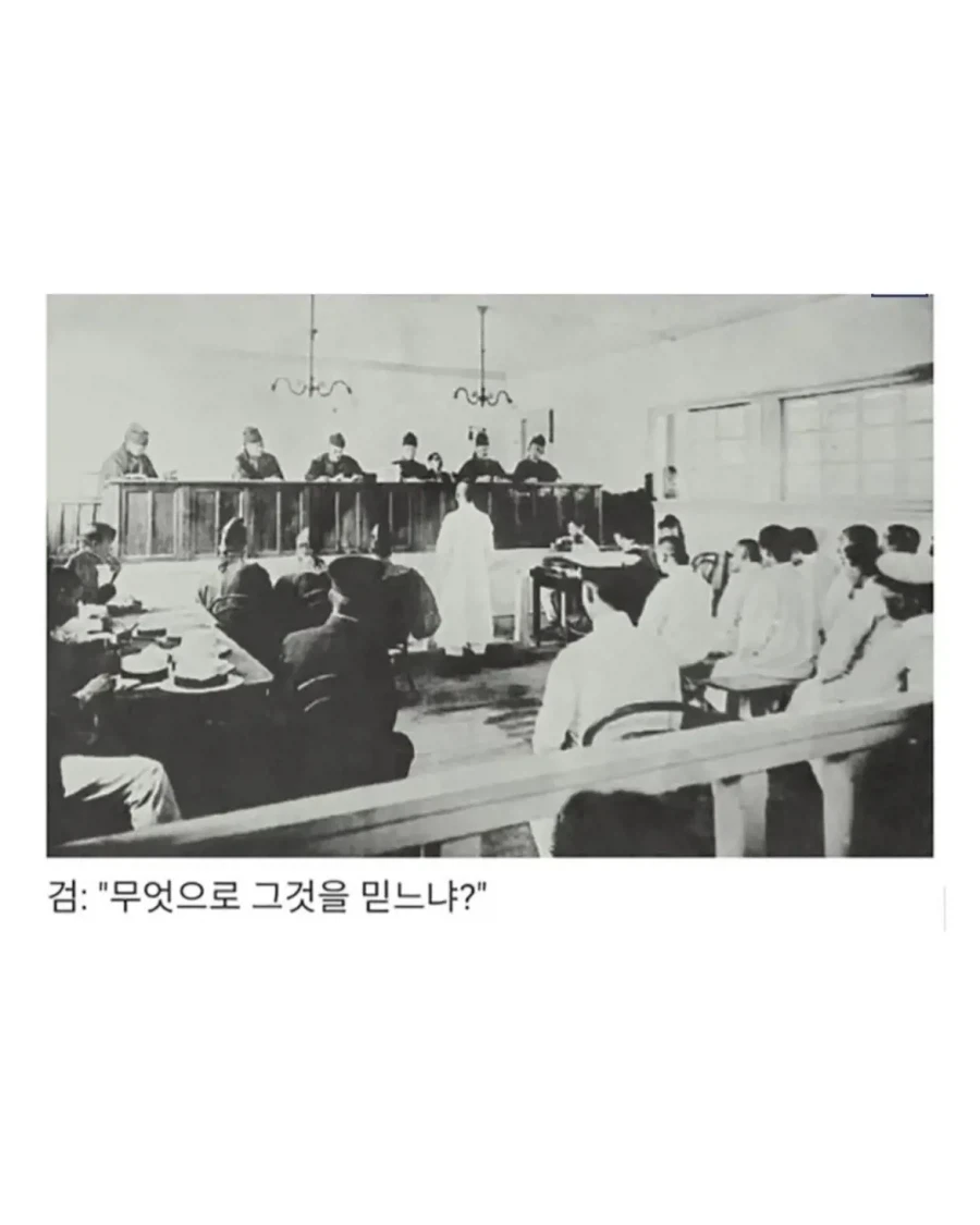 일본이 잘 되기를 바랐던 독립운동가.jpg_5.webp