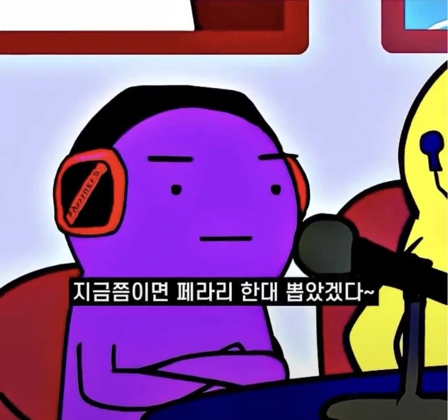 담배피는 사람이면 한번쯤은 들어보는 거_5.webp