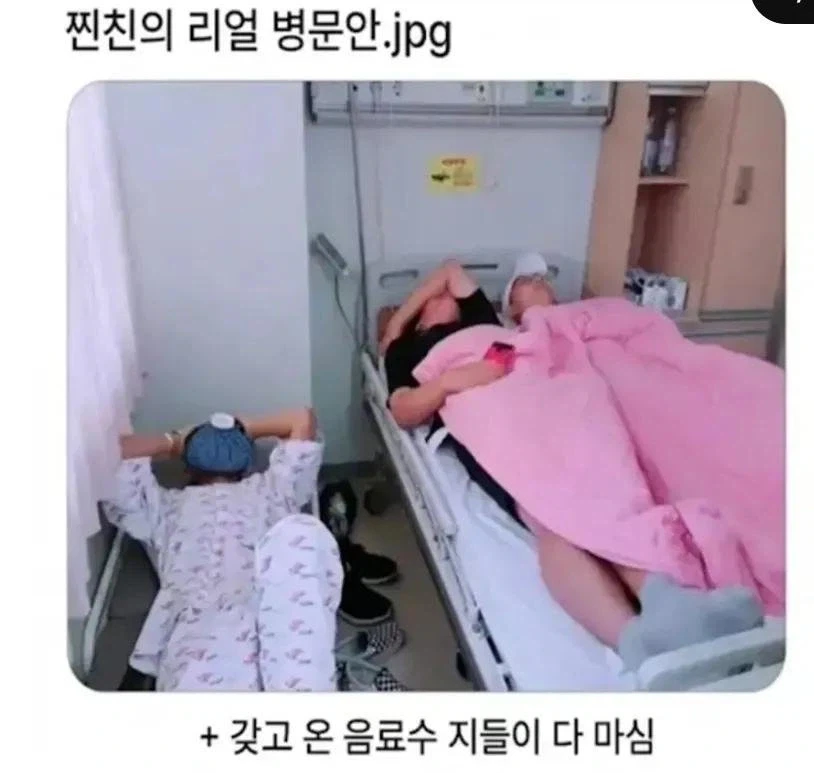 MCU) 아이언하트가 짜치는 이유 대표 이미지