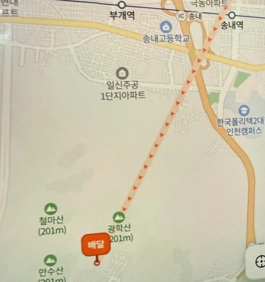 먼가 이상한 오디세이 세계관 이미지 4