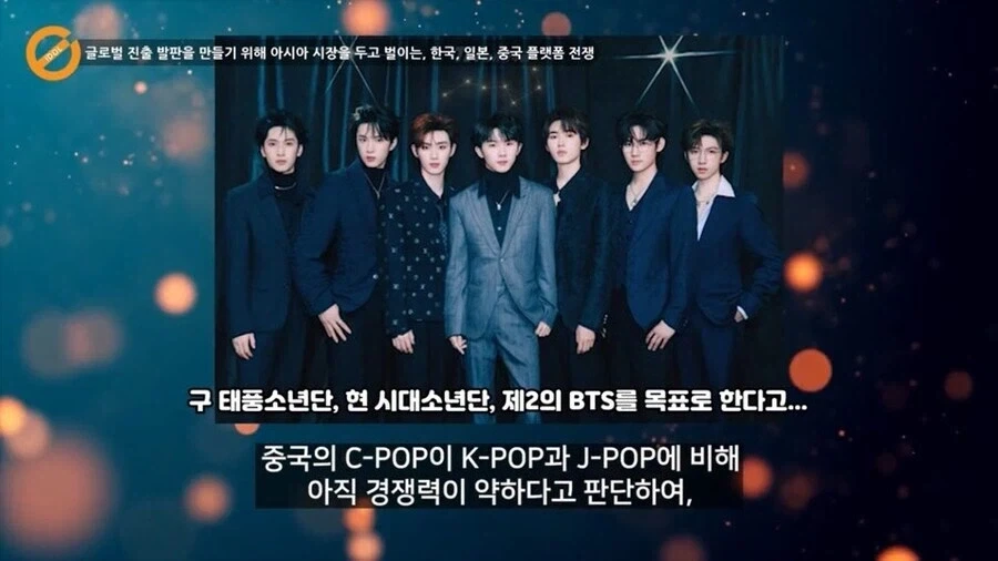 그래미의 아시안팝상 GG로 실망할것 같은 나라_3.webp