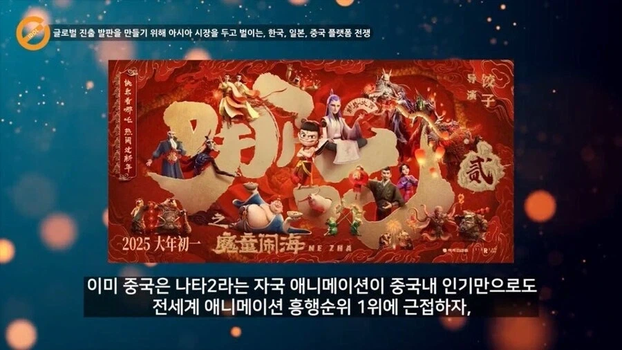 그래미의 아시안팝상 GG로 실망할것 같은 나라_7.webp