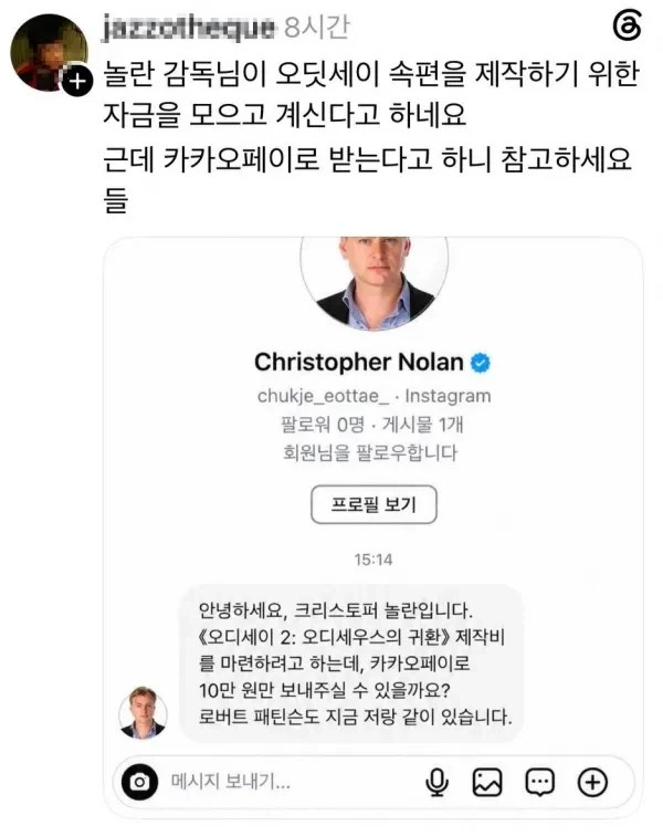 가슴 올려 본다 이미지 2