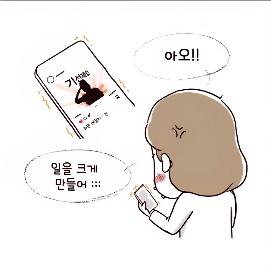아들 입학식에 군복 입고 간 엄마_6.webp