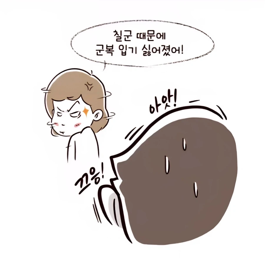 아들 입학식에 군복 입고 간 엄마_7.webp