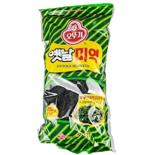 거꾸로 돼지바 .jpg 대표 이미지