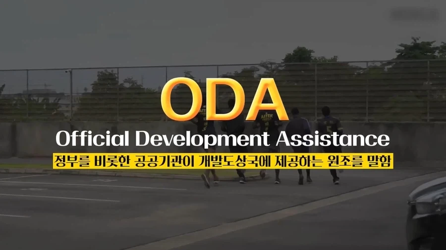 러시아 : 한국이랑 우리랑 사이좋았음 ㅠㅠ 이미지 5