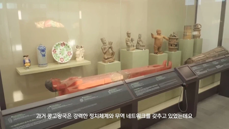 한국이 민주콩고에 지은 박물관.jpg_13.webp