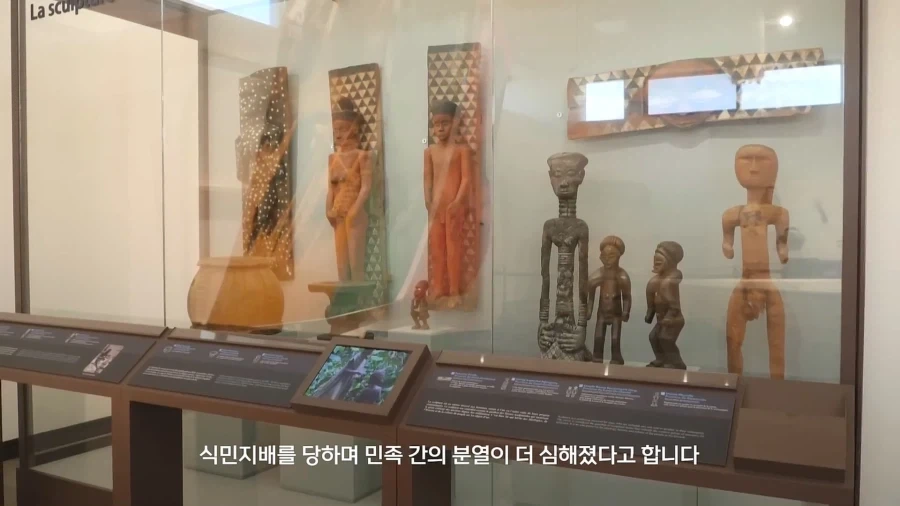 한국이 민주콩고에 지은 박물관.jpg_14.webp