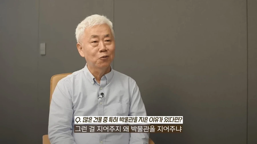 한국이 민주콩고에 지은 박물관.jpg_33.webp