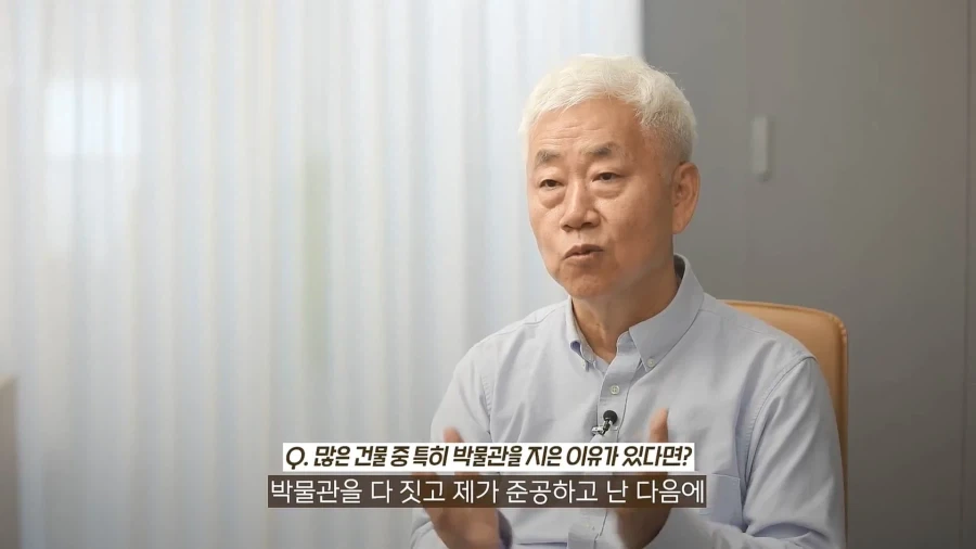 한국이 민주콩고에 지은 박물관.jpg_34.webp