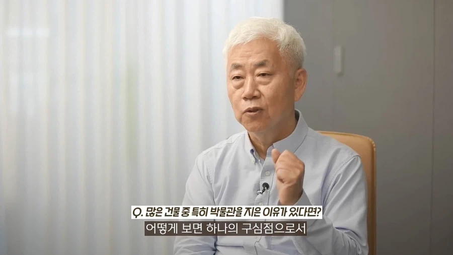 한국이 민주콩고에 지은 박물관.jpg_44.webp