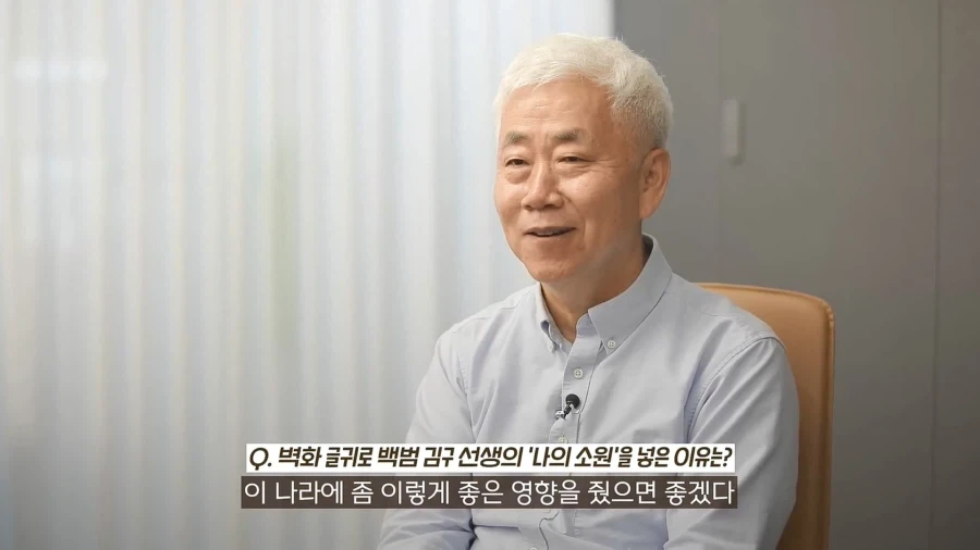 한국이 민주콩고에 지은 박물관.jpg_55.webp