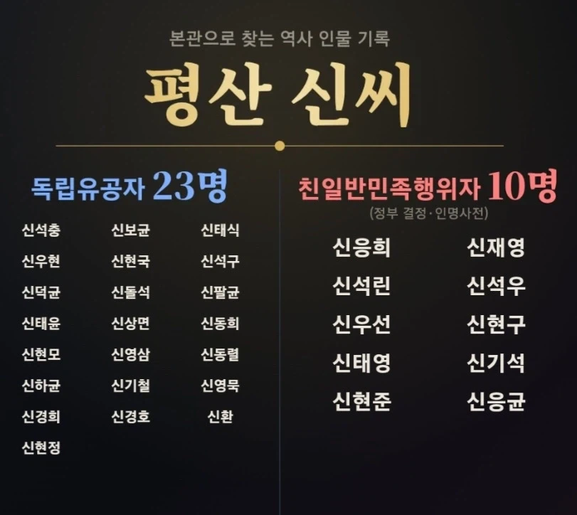 러시아 : 한국이랑 우리랑 사이좋았음 ㅠㅠ 이미지 4