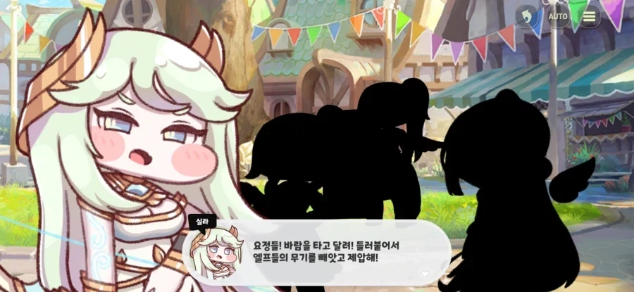 주식)단타 = 남의 결혼식에서 축의금 안내고 밥먹는 행위 이미지 2