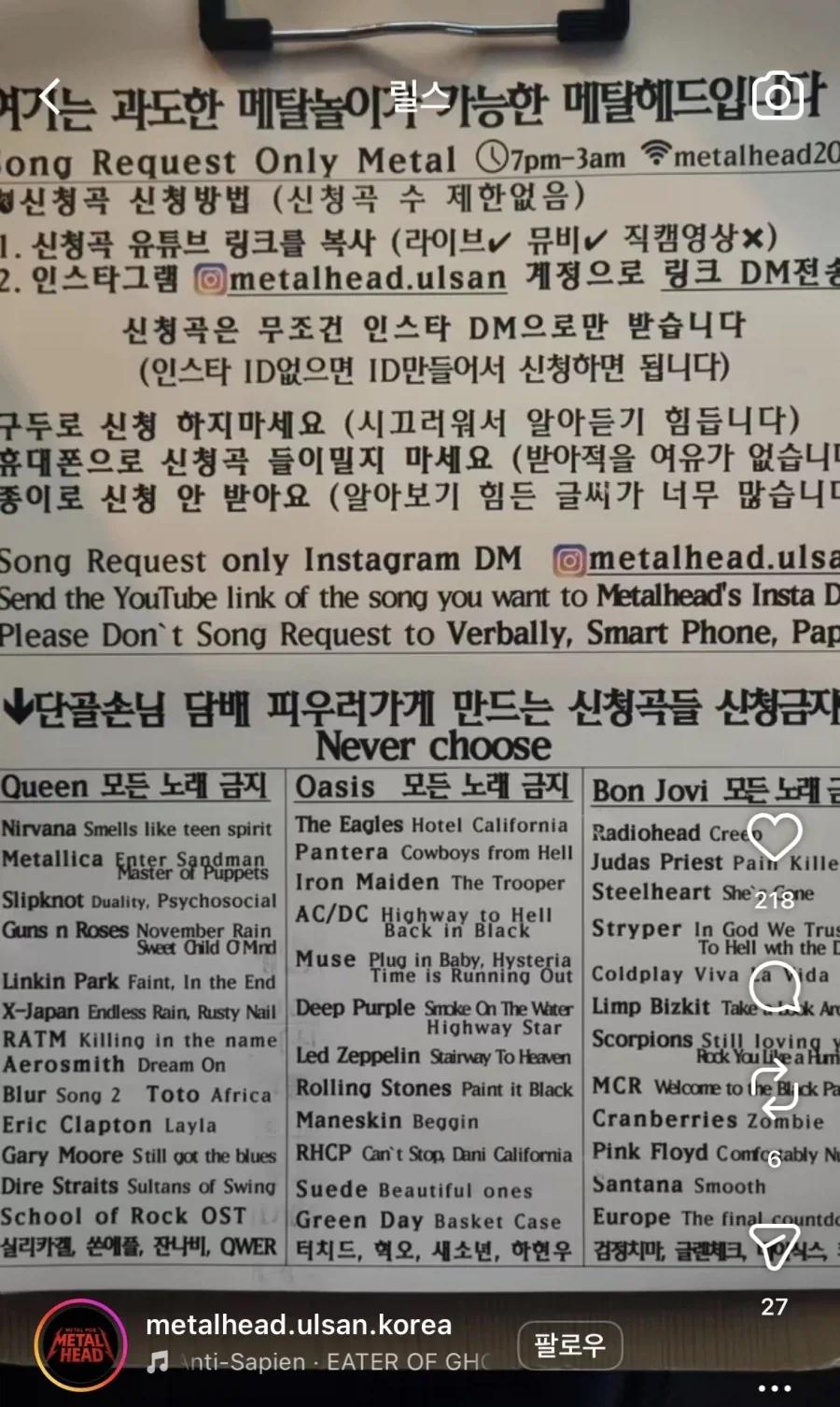 자신의 성기를 처음 본 여학생 jpg. 대표 이미지