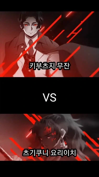 갤럭시 폴드가 200만원인 이유 이미지 3
