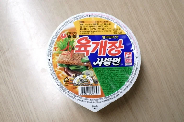 요번 하와수 게스트 대표 이미지
