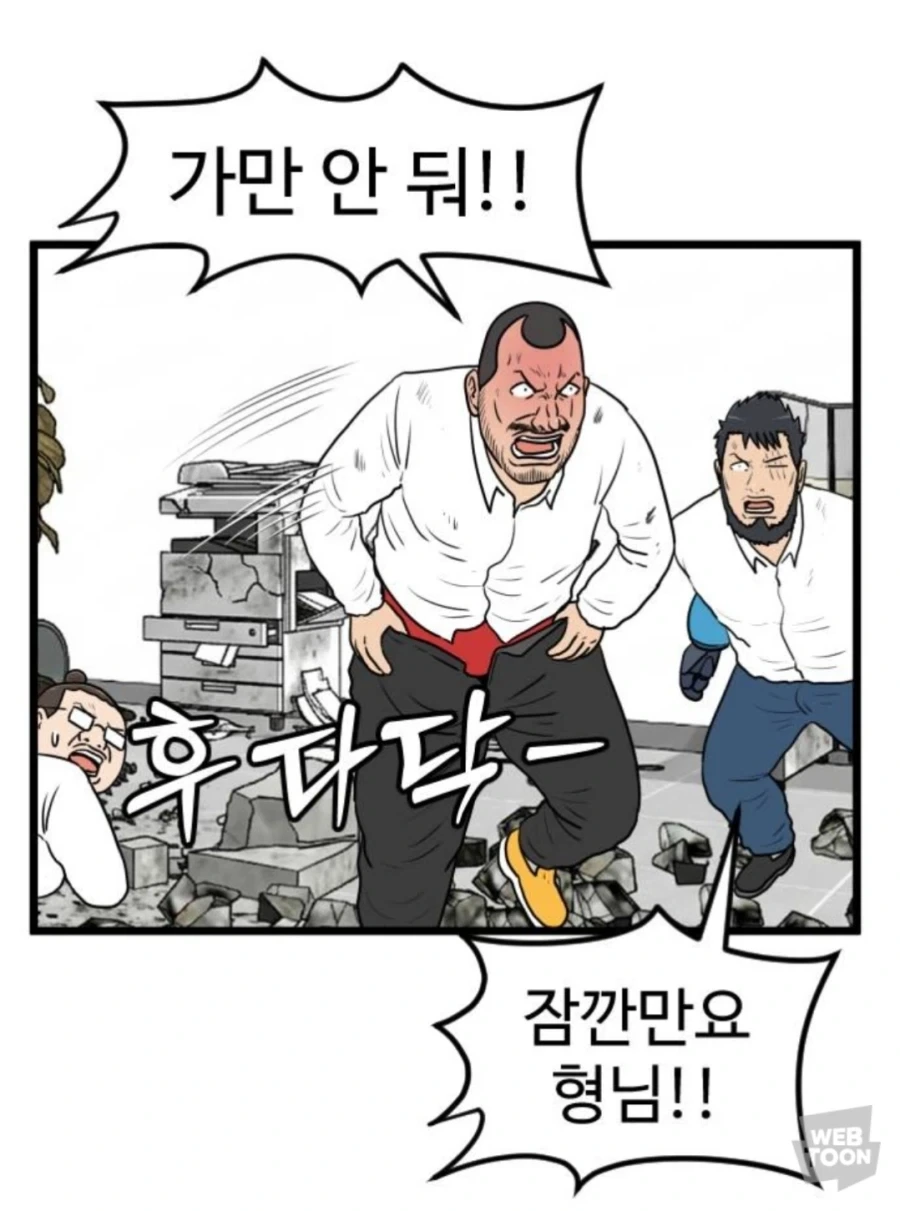 일뽕들 울리는 일본 실제 팩트 레전드 ㅋㅋ txt. 대표 이미지