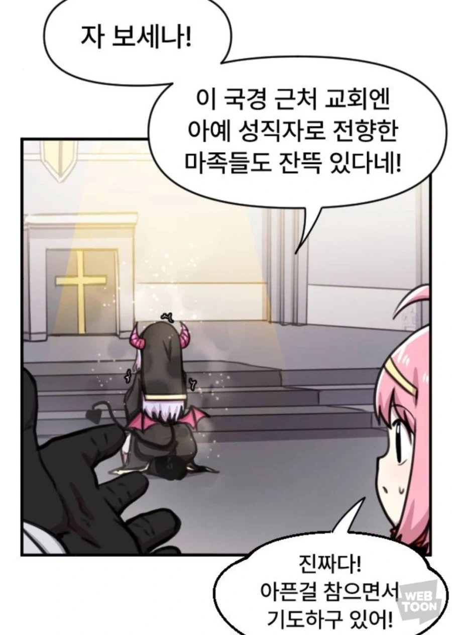 친일파스캐너)솔직히 이건 걍 재미용이지 대표 이미지