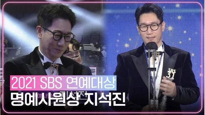3스파 허접때 슈트 대표 이미지