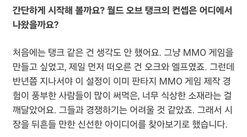 AI 개소리 레전드..........................._3.webp