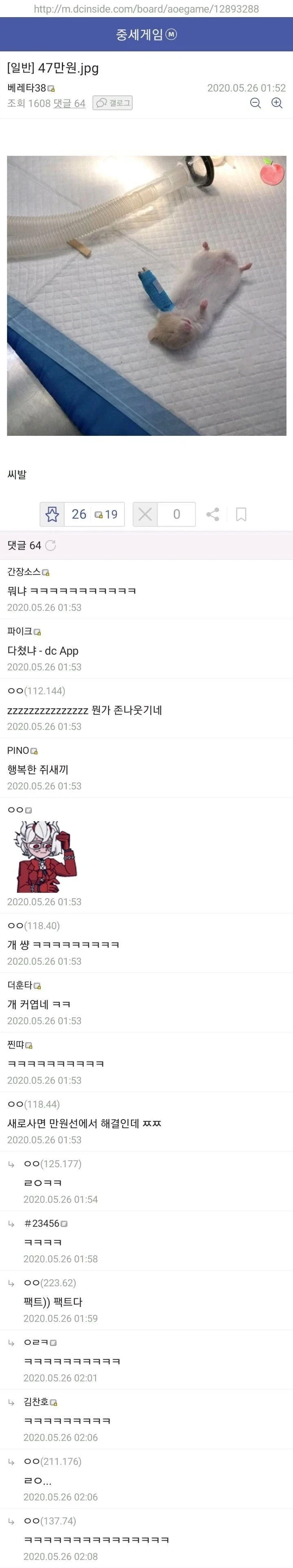 다리가 무척 긴 여성 모델 이미지 2