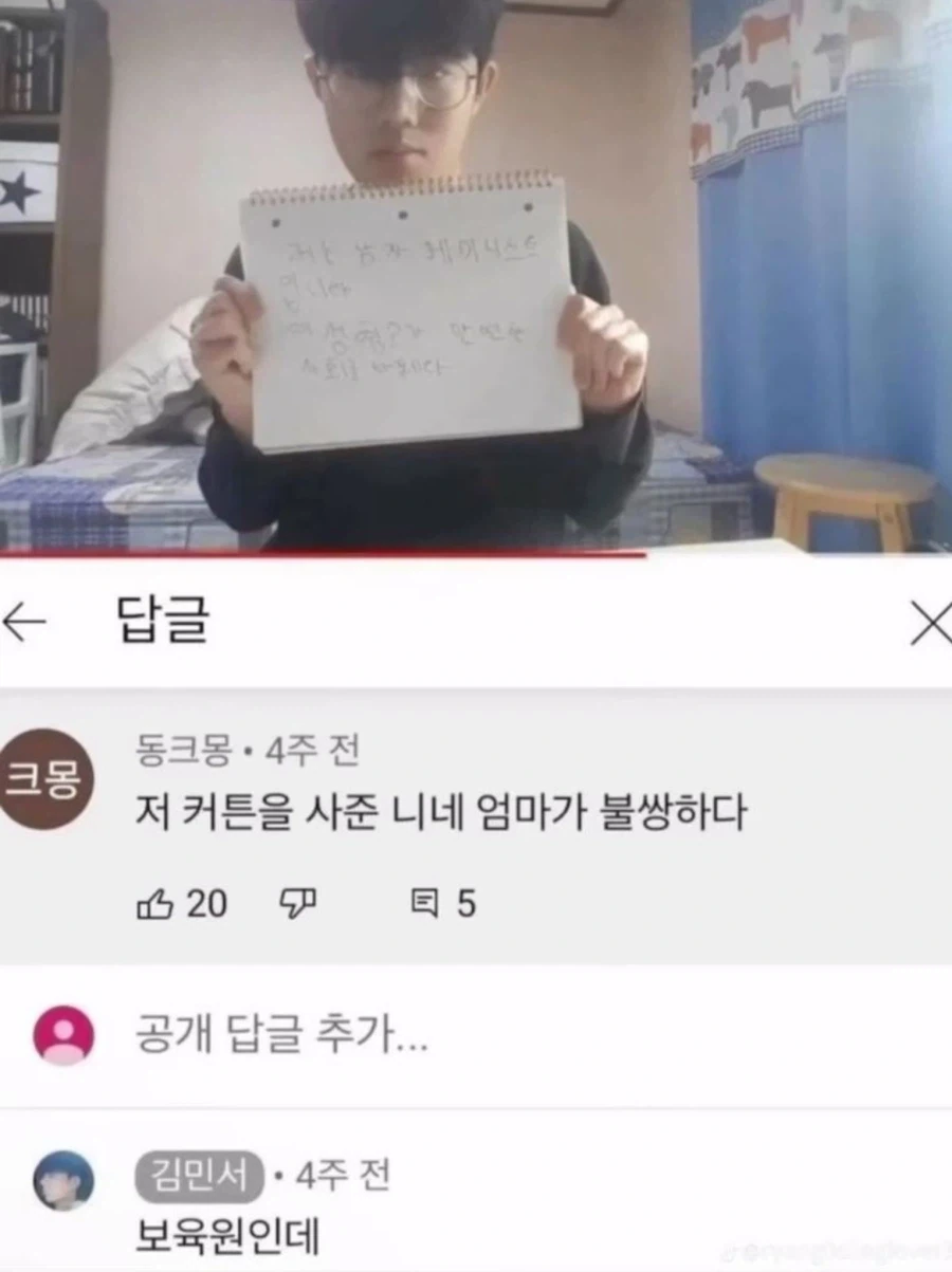 부울경한 의도로 물어보는 블붕이.jpg 이미지 3