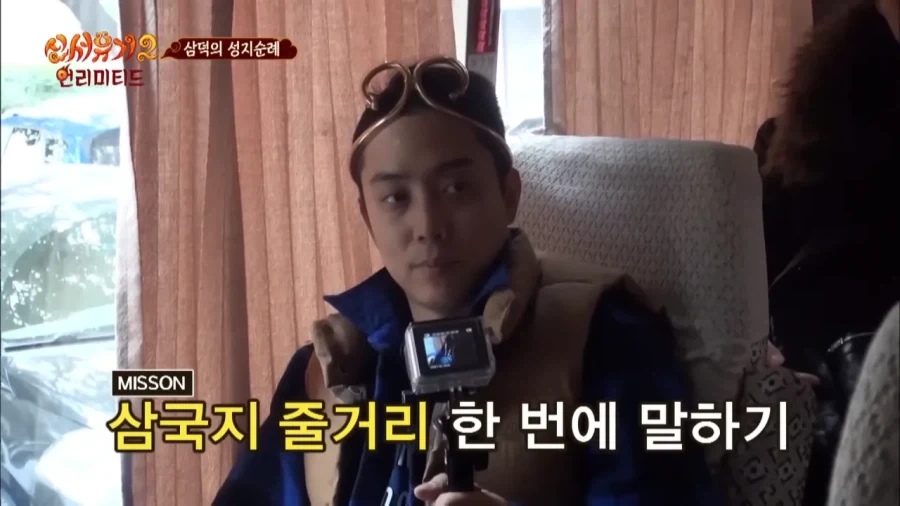 너무 솔직해버린 슈니첼 리뷰 대표 이미지