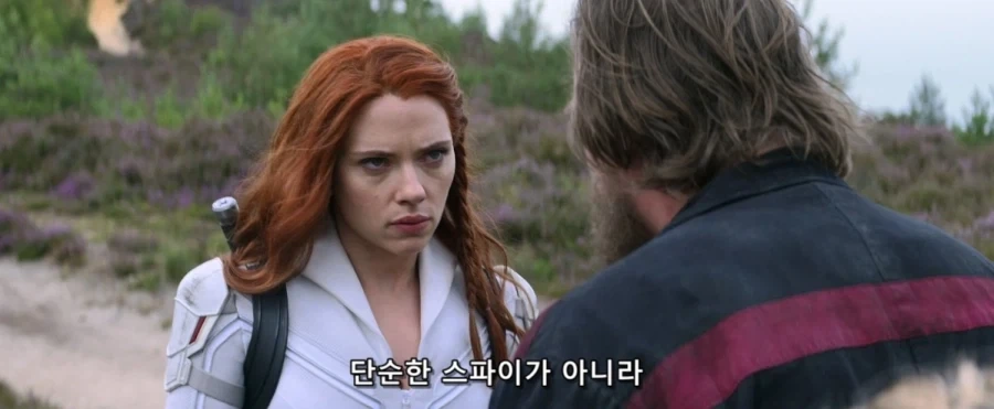 MCU)