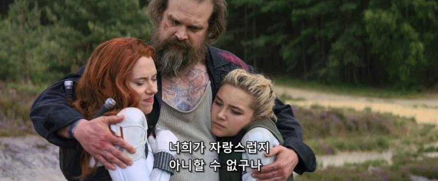 MCU)