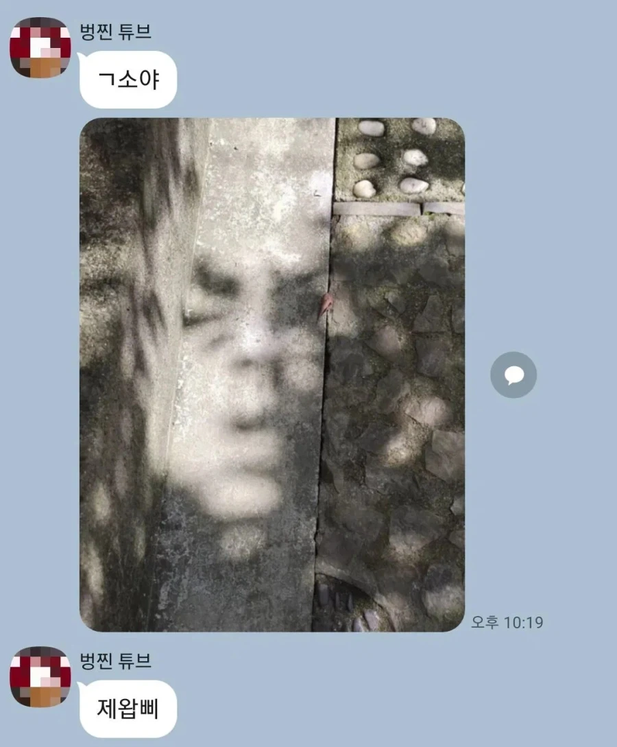 리센느만 가능한 범인 색출 법.jpg 대표 이미지