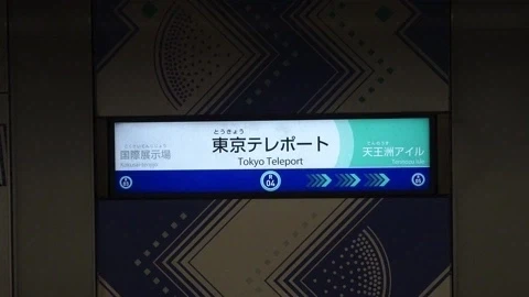 없어저야 할 일제 잔재 "일기장 검사" 이미지 3