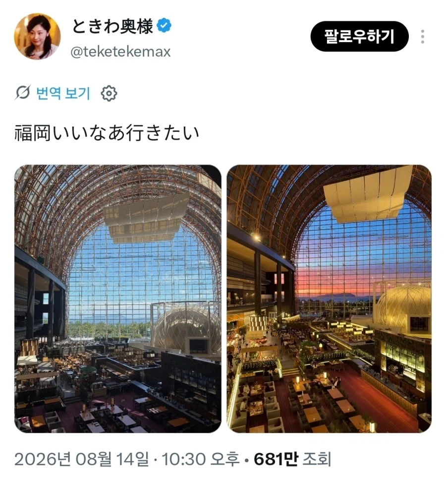 한국인이 모르는 부산의 풍경_2.webp
