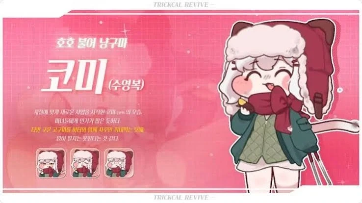 국군 다큐 찍는데 모두가 식겁했던 순간 대표 이미지