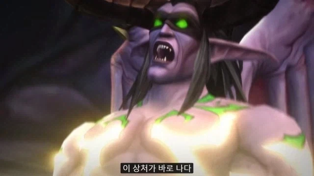 ＇이 상처가 나다＇ 같은 클리셰가 좋다.jpg 이미지 2