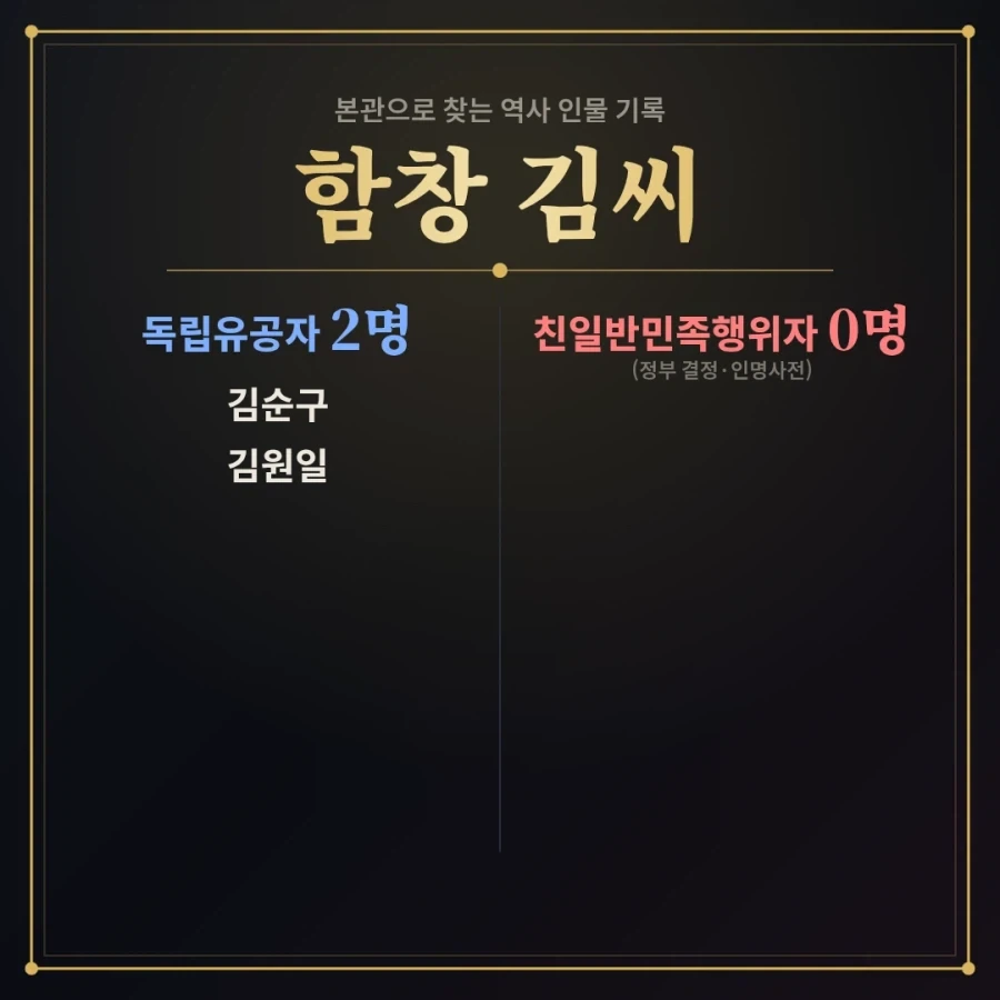 한계OL이 로리여우를 줍다 대표 이미지