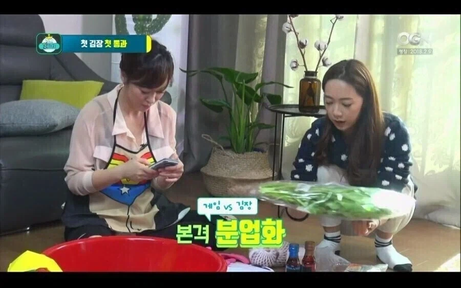 pc방에서 새우튀김 시켰는데 이거 뭐냐? 대표 이미지