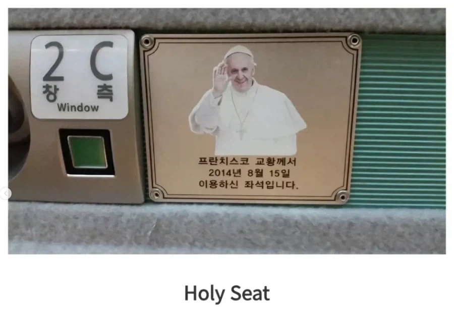 "야, 저 게임기 뭐야?" 이미지 3